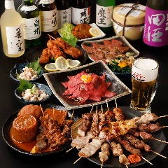 肉居酒屋 どらごんぼーる