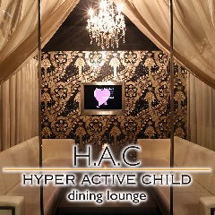 ソファ個室＆イタリアンダイニング H．A．C〜ハック〜 心斎橋