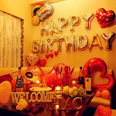 【無料】お部屋のバルーン装飾☆HAPPY　BIRTHDAY☆