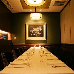 グラナータ TBS店