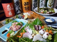 魚居酒屋 あぷちゃ 本店