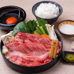 和牛すき燒き 肉のあさつ