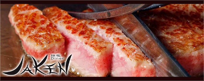 鉄板Diner JAKEN 池袋本店