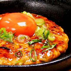 笑暖照片 松原 藤井寺 河内长野 居酒屋 Gurunavi 日本美食餐厅指南 笑暖照片 松原 藤井寺 河内长野 居酒屋 Gurunavi 日本美食餐厅指南