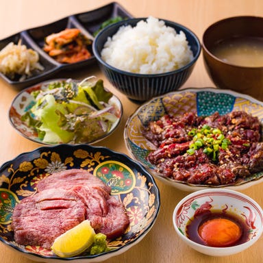 タンとレモンサワー 焼肉じゅうたん 幡ヶ谷店  メニューの画像