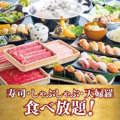 【松山周辺】誕生日に食べたい、行きたい、連れて行って欲しいレストラン（ディナー）は？【予算5千円～】