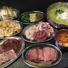 ホルモン 焼肉 せなや 