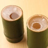 名物竹酒はふんわりと竹が香る人気のお酒です