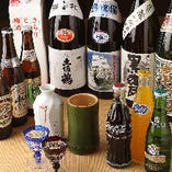 おいしい高知が産んだ日本酒、焼酎や竹酒もご用意しております