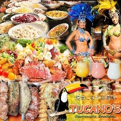 TUCANO’S