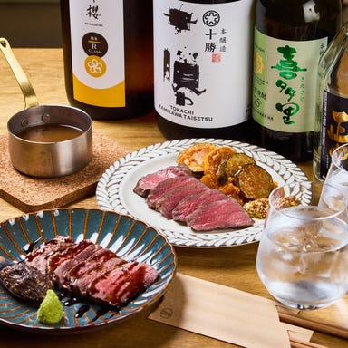 醸しとソース こりす_極上エゾシカと絶品イノシシ