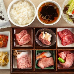ディナー同様、上質な焼肉が味わえる多彩なランチメニュ