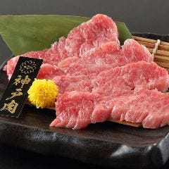 神戸牛カルビ・・脂の甘みとコクが絶妙な、定番の神戸牛カルビ。