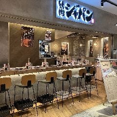 焼肉ジャパン LINKS UMEDA店