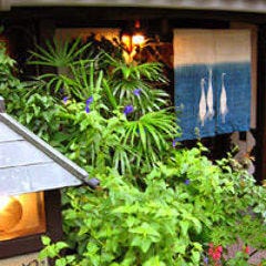 伝統と素材 乱破料理 味楽房