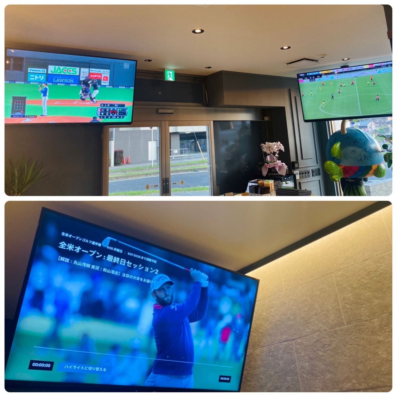 22年 最新グルメ スポーツバー Organic Lounge 54 浜野駅前 千葉駅 蘇我 レストラン カフェ 居酒屋のネット予約 千葉版