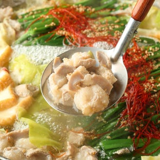 個室 九州炉端 弁慶 高松店 メニュー：◇九州名物料理 - ぐるなび