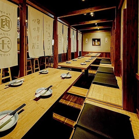 餃子酒場 肉汁とっつぁん 上野御徒町店 【個室完備】