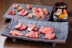 近江牛焼肉 咲蔵 大津店