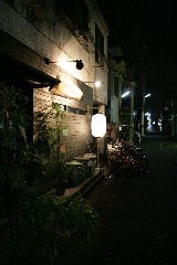 呑みきち 小杉店