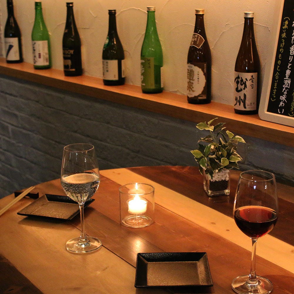 熟成肉 和バル Biroku 町田店 町田 居酒屋 ぐるなび