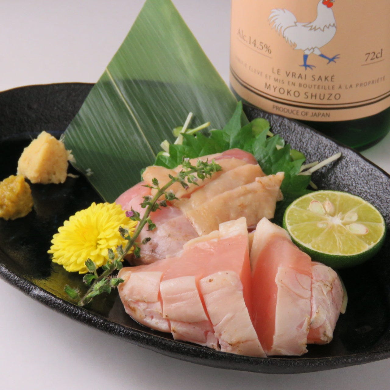 熟成肉 和バル Biroku 町田店 町田 居酒屋 ぐるなび