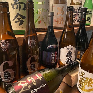 日本酒6本セット（AKABU、雨後の月、天賦、美丈夫、奈良萬、冩樂） お 