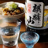 柚子胡椒のさっぱり牛すじ煮込みと日本酒は相性抜群