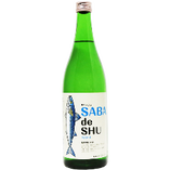 【茨城】SABA de SHU『サバ専用日本酒』