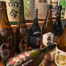 【日本国内最多の日本酒】