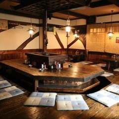 いろり家 南越谷店 