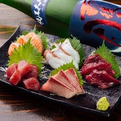 日替わりの新鮮な魚☆