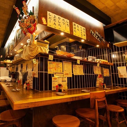 美味しいお店が見つかる 江古田 お一人様歓迎 おすすめ人気レストラン ぐるなび