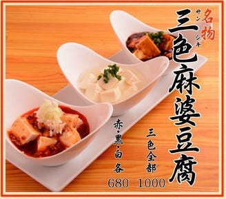 仙台で女子会するならここ バーニャカウダなどがおいしい知ってるだけで得するお店15選