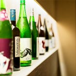 ◆ワイン/日本酒/焼酎が充実！全100種以上の飲み放題プラン♪