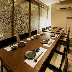 京急蒲田でお座敷 座敷席がある居酒屋