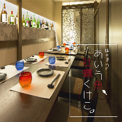 京急蒲田で完全個室があるレストラン 居酒屋 飲食店