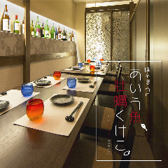蒲田で接待におすすめな料亭 レストラン 蒲田で接待におすすめな料亭 レストラン
