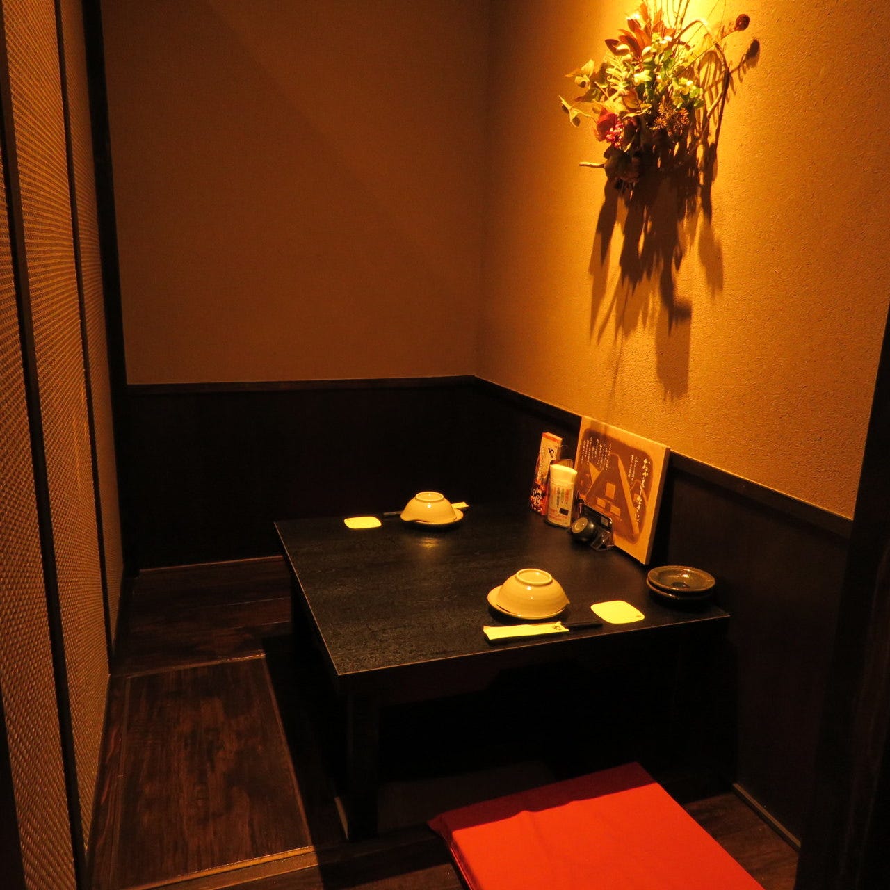 個室居酒屋 くいもの屋わん 山形店 個室 貸切 個室 ぐるなび