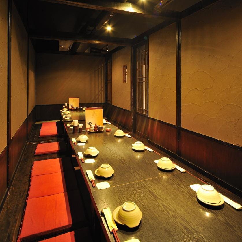 個室居酒屋くいもの屋わん山形店相片 山形市 居酒屋 Gurunavi 日本美食餐廳指南