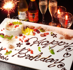 個室居酒屋 くいもの屋わん 山形店 写真 ぐるなび