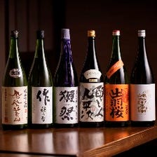 ◆厳選した焼酎や日本酒が種類豊富