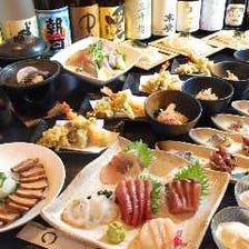 ◎宴会コース 2h飲放題4500円～