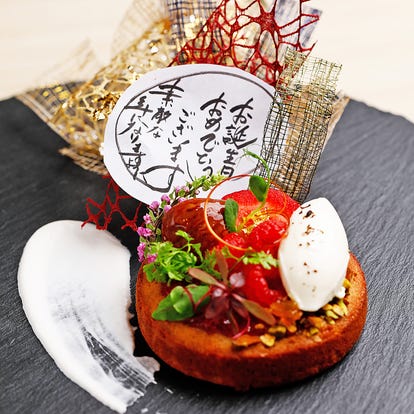 ランチならここ 四条河原町の昼食 ご飯でおすすめしたい人気のお店 ぐるなび ランチならここ 四条河原町の昼食 ご飯でおすすめしたい人気のお店 ぐるなび