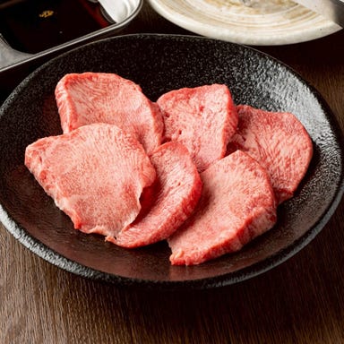 大衆焼肉GYUJIN名駅本店_【4000円充実コース 12品】タレ漬けサガリ、ネギタン塩、角切りロース等【平日特典有】