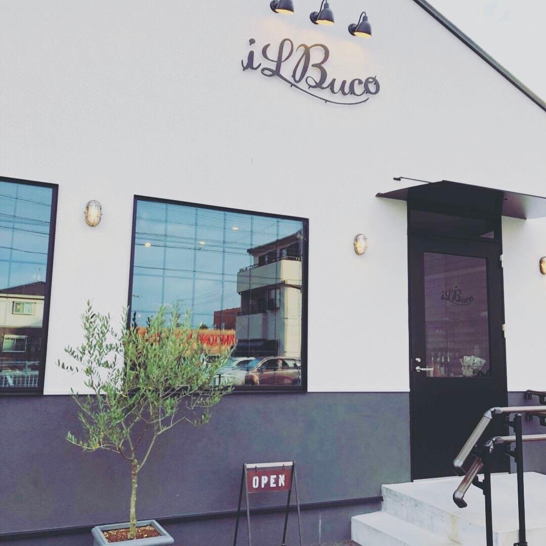 Il Buco イルブーコ 藤枝 イタリアン 炭火 七厘焼 Goo地図