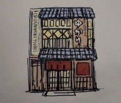 ゆかり 天三店 