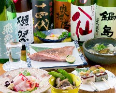 幸蔵別館 玄 〜ＧＥＮ〜