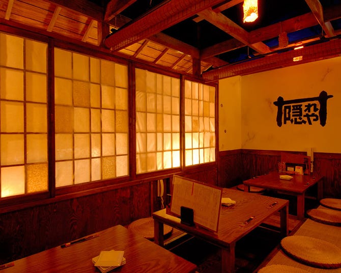 カーヴ隠れや 熊谷店 熊谷 行田 居酒屋 ぐるなび