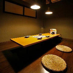 創作和食 居酒屋 和温 阿波座店